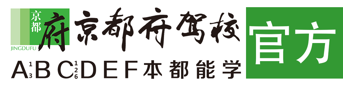 啊啊啊操我好大></div>
                    </a>
                </div>                                                                                                  
                <!-- logo -->
                <button type=